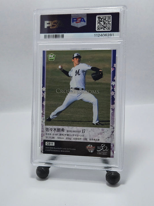 2020 BBM 1st Version #CB11 Roki Sasaki Cross Blossoms PSA 10 Gem Mint β Chiba Lotte Marines