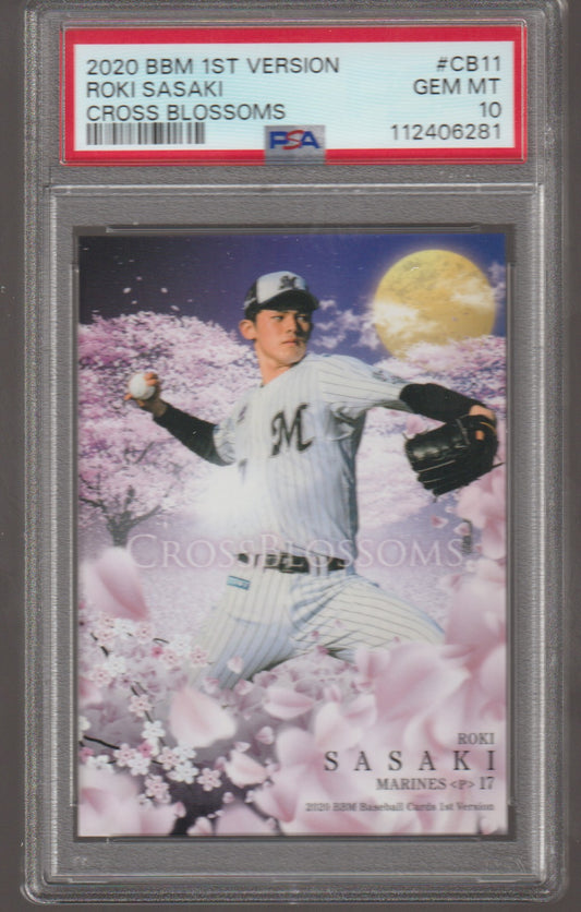 Baseball trading card of Roki Sasaki with a 'Cross Blossoms' design, graded by PSA.